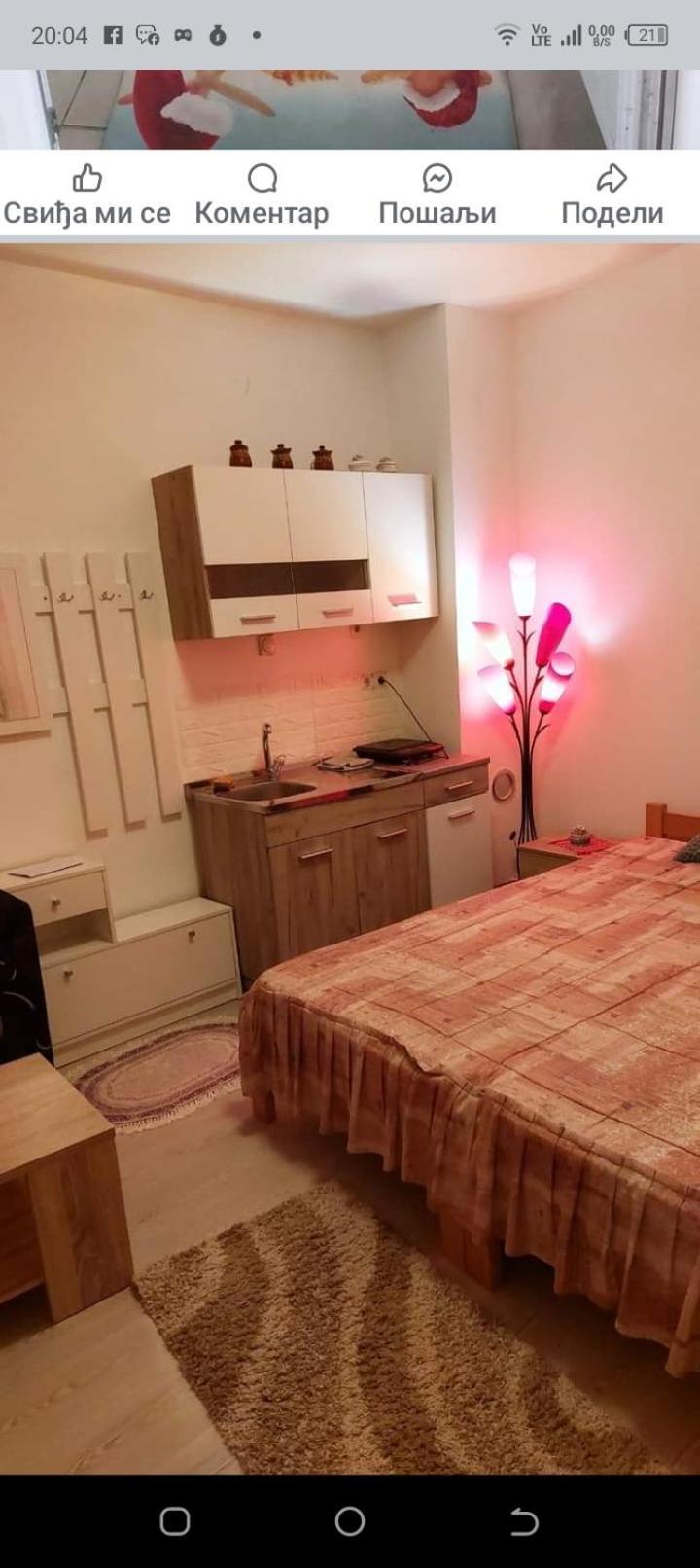 Apartman Djordjevic Apartman Vranje Kültér fotó